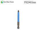 🔩 Jogo de Bits Antiderrapante Magnética (7PCS) 🔩 - Shop Da Fábrica