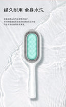 Removedor de Pelos Multifuncional em Silicone - Shop Da Fábrica